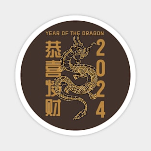 Year Of Dragon - Gold Line Magnet